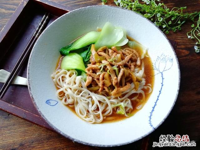 还是这个家常做法最好 挂面怎么做好吃拌面