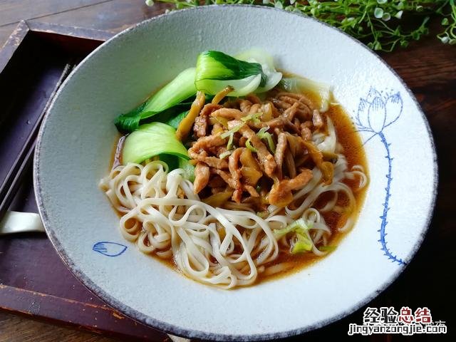 还是这个家常做法最好 挂面怎么做好吃拌面