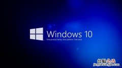 教你如何安装最新的“正版”windows win10怎么安装