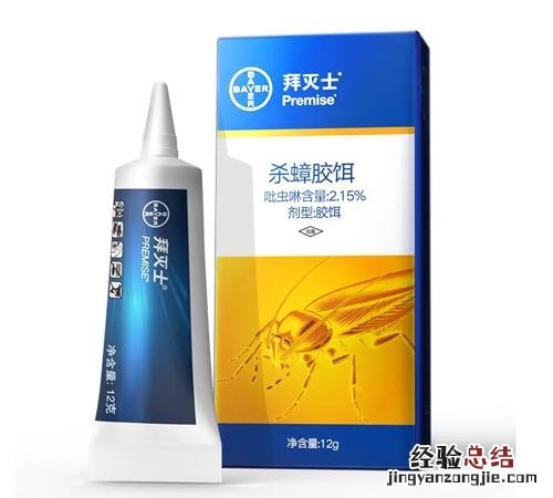 10款灭蟑产品你用过几款 蟑螂药哪个牌子的效果最好