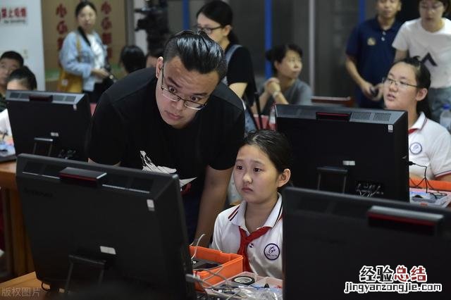 如何快速学习计算机基础知识 怎么学习电脑知识
