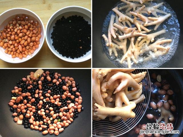 黑豆怎么吃最好黑豆的正确吃法 黑豆怎么吃最好