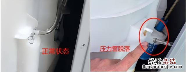 洗衣机进水不畅通的修理方法 洗衣机不进水是什么原因