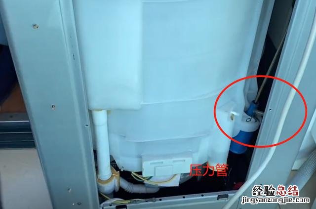 洗衣机进水不畅通的修理方法 洗衣机不进水是什么原因