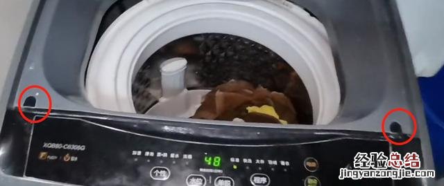 洗衣机进水不畅通的修理方法 洗衣机不进水是什么原因