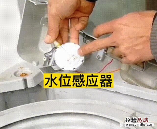 洗衣机进水不畅通的修理方法 洗衣机不进水是什么原因