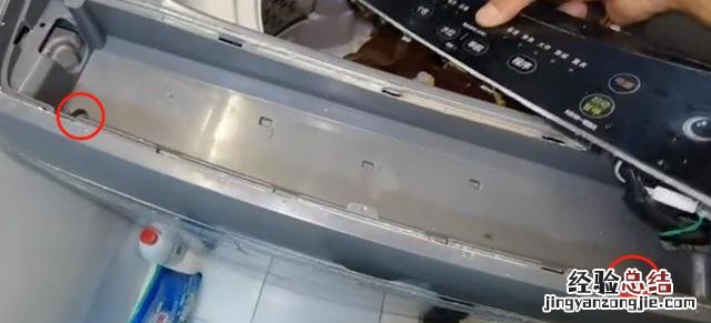 洗衣机进水不畅通的修理方法 洗衣机不进水是什么原因