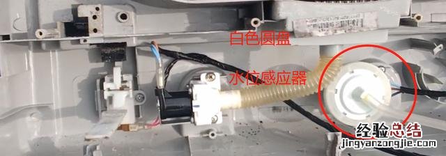 洗衣机进水不畅通的修理方法 洗衣机不进水是什么原因