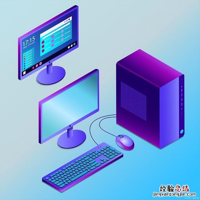 电脑设置自动关机最简单方法 怎么定时关电脑