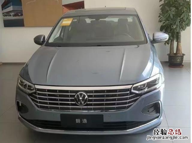 5个优点3个缺点 新朗逸怎么样优点缺点