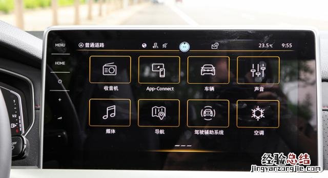 5个优点3个缺点 新朗逸怎么样优点缺点