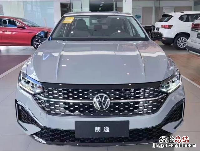 5个优点3个缺点 新朗逸怎么样优点缺点