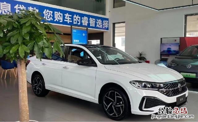 5个优点3个缺点 新朗逸怎么样优点缺点