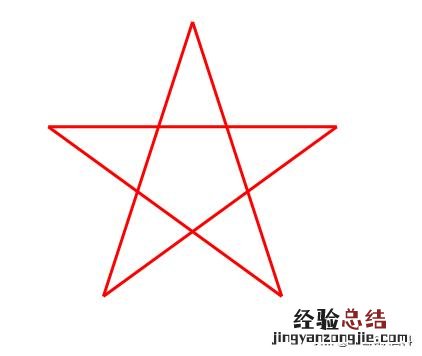 画五角星的步骤图解 五星红旗怎么画简单又漂亮