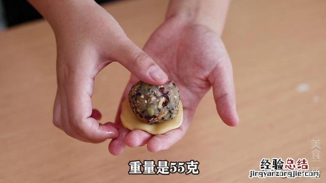 教给你比书本还详细的制作步骤 月饼怎么做好吃又简单