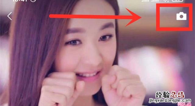 2种最简单的方法 微信怎么发朋友圈只发文字