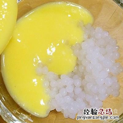 杨枝甘露饮品正宗做法 杨枝甘露怎么做家庭版