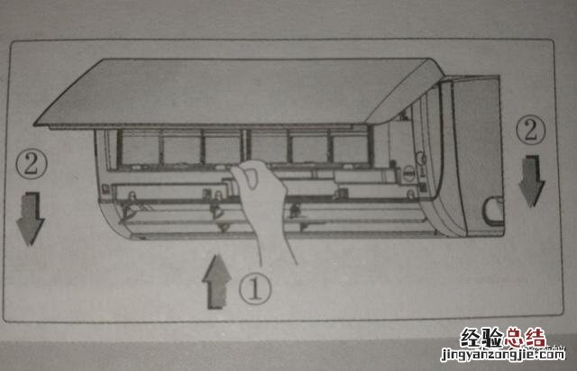 图文讲解空调过滤网清洗方法 清洗空调过滤网步骤