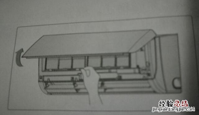 图文讲解空调过滤网清洗方法 清洗空调过滤网步骤