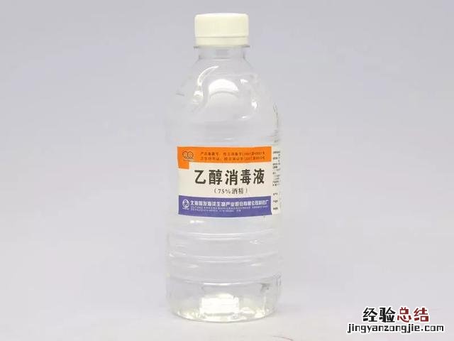 95%酒精如何勾兑成75%酒精 95酒精怎么配成75简单方法