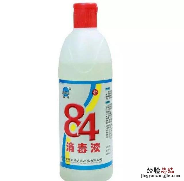 95%酒精如何勾兑成75%酒精 95酒精怎么配成75简单方法