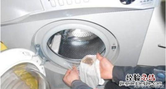 滚筒洗衣机在家也能自己清洗 滚筒洗衣机清洗的正确方法