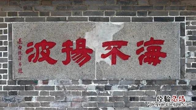 烟台十大文化名片之蓬莱阁 烟台蓬莱阁简介