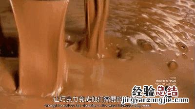 一分钟带你了解巧克力的制作过程 巧克力怎么做的 用料