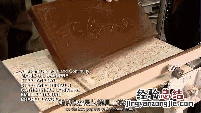 一分钟带你了解巧克力的制作过程 巧克力怎么做的 用料
