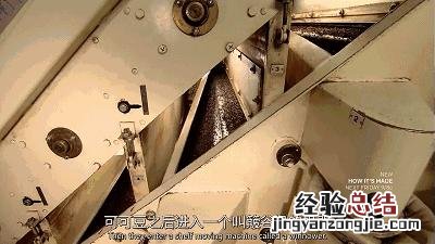 一分钟带你了解巧克力的制作过程 巧克力怎么做的 用料