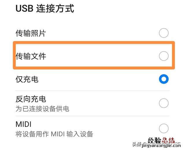 华为手机升级鸿蒙系统教程最新 华为手机怎么升级鸿蒙