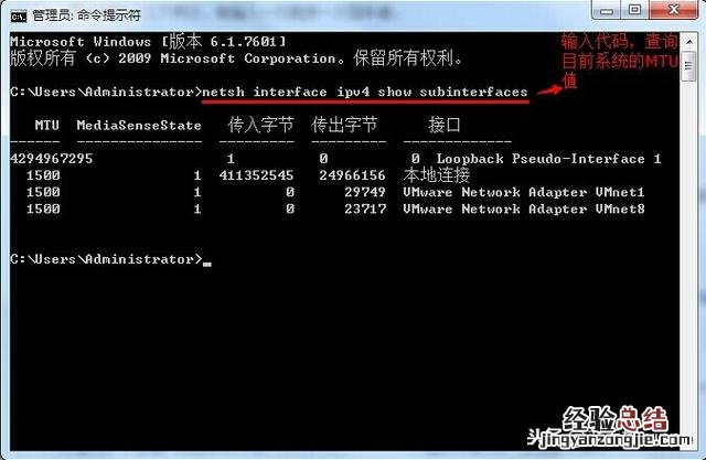电脑网速太慢怎么解决最快方法 电脑网速慢怎么解决