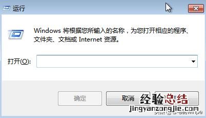 电脑网速太慢怎么解决最快方法 电脑网速慢怎么解决
