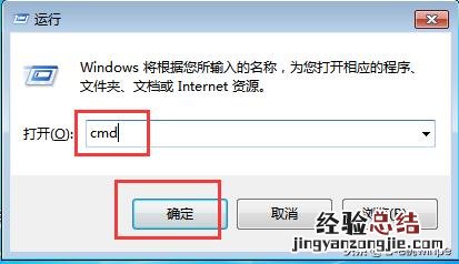 电脑网速太慢怎么解决最快方法 电脑网速慢怎么解决
