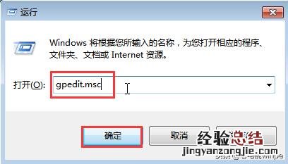 电脑网速太慢怎么解决最快方法 电脑网速慢怎么解决