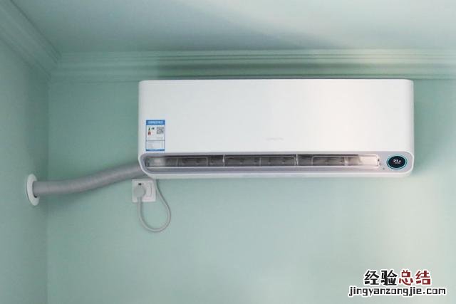 空调内机漏水是怎么解决图解 空调内机漏水是什么问题怎么办