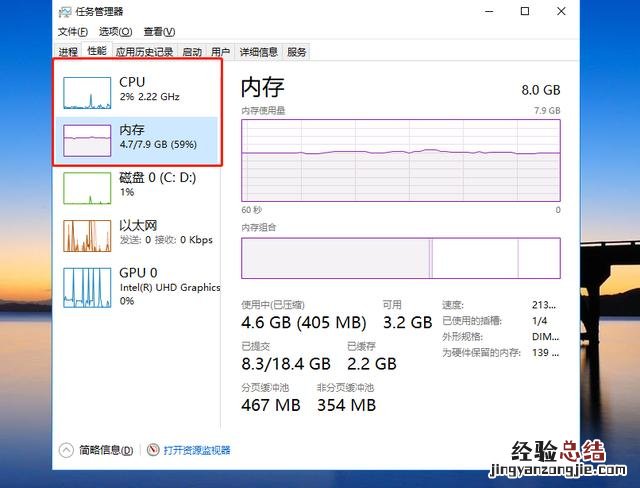 电脑卡屏死机解决方法 电脑卡屏是怎么回事