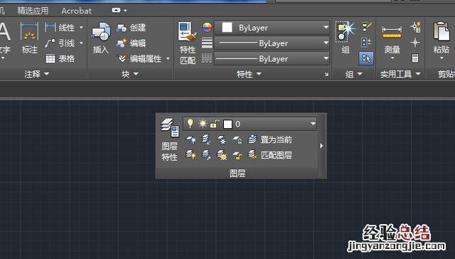 零基础学习CAD需要掌握什么技能 cad基础教程新手入门教程