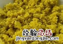 珍珠鸟如何饲养和繁殖的 珍珠鸟的图片和资料