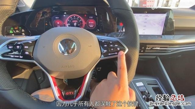 赛道试驾第八代高尔夫GTI 高尔夫gti怎么样优点缺点