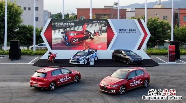 赛道试驾第八代高尔夫GTI 高尔夫gti怎么样优点缺点