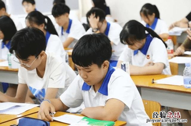 四点教会你如何自我提升 个人考试成绩分析怎么写