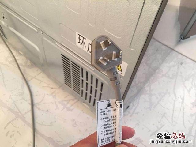 至少要做好3件事 新冰箱使用前注意事项