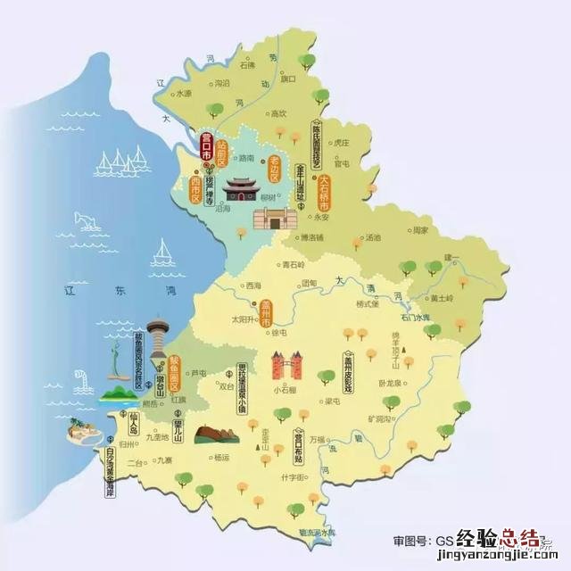 辽宁省15张旅游地图赶紧收藏 辽宁省旅游地图高清全图