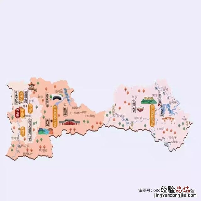 辽宁省15张旅游地图赶紧收藏 辽宁省旅游地图高清全图