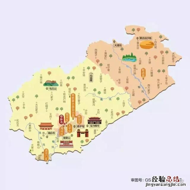 辽宁省15张旅游地图赶紧收藏 辽宁省旅游地图高清全图