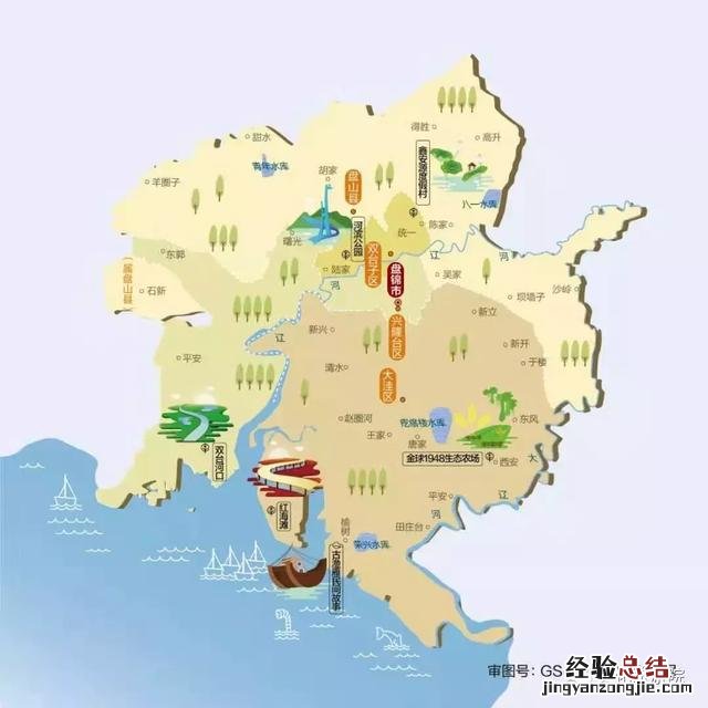 辽宁省15张旅游地图赶紧收藏 辽宁省旅游地图高清全图