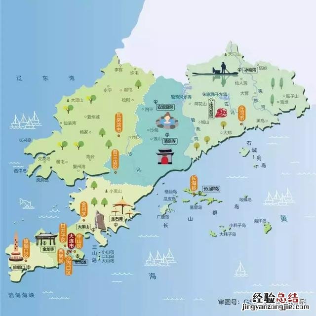 辽宁省15张旅游地图赶紧收藏 辽宁省旅游地图高清全图