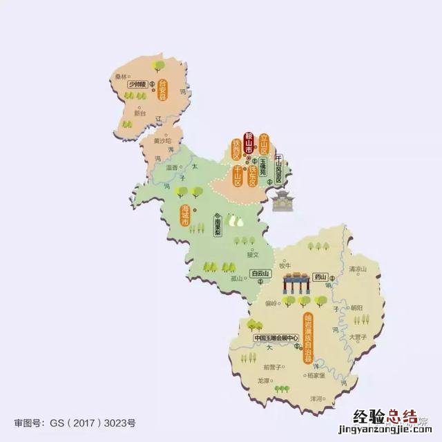 辽宁省15张旅游地图赶紧收藏 辽宁省旅游地图高清全图