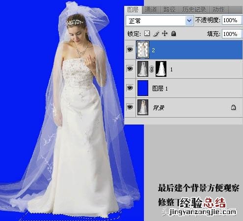 ps教程photoshop通道抠图方法技巧 通道抠图的详细步骤